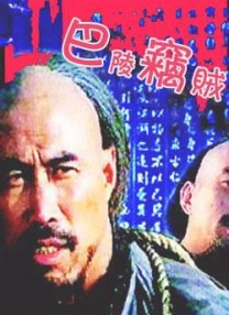 麻豆作品